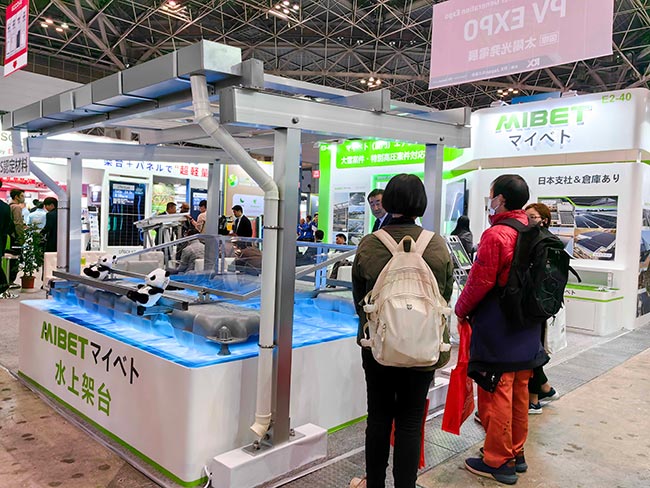 迈贝特携全域光伏支架解决方案全新亮相