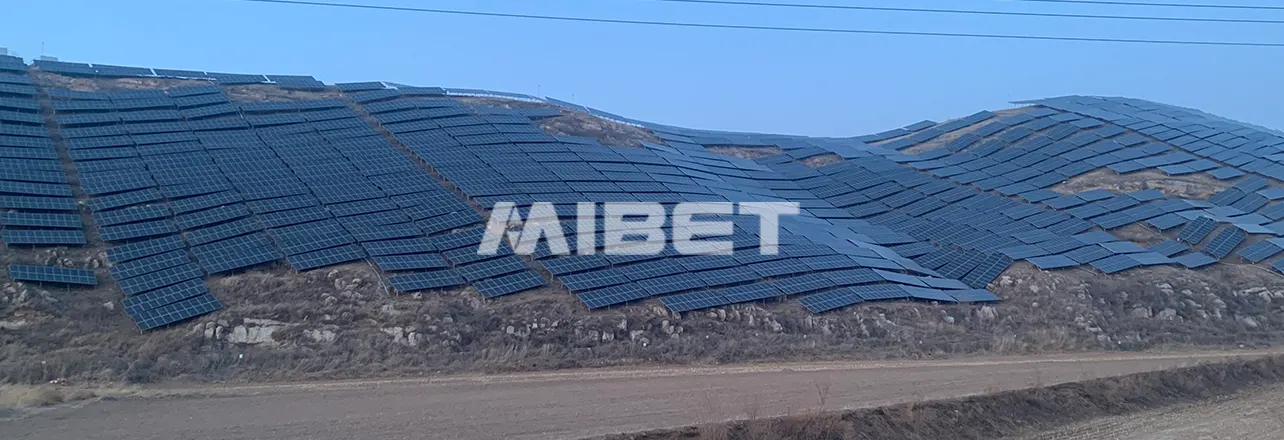 11MW 地面支架