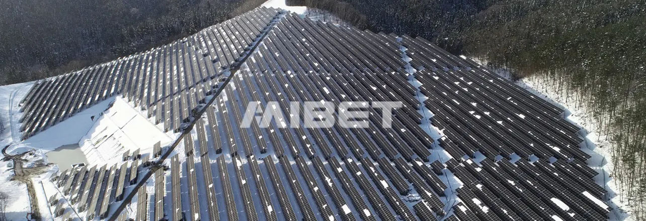 80MW 地面支架