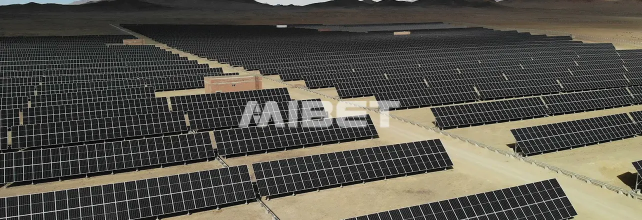 12MW 地面支架