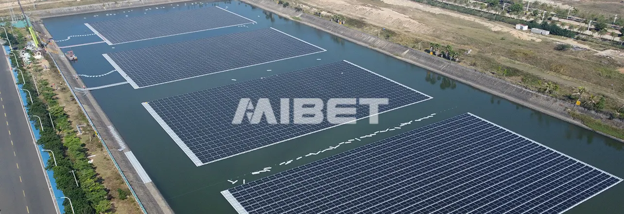 16MW 水上漂浮光伏