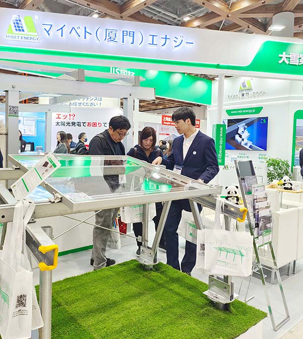 迈贝特东京PV EXPO现场